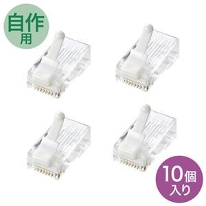 （まとめ）サンワサプライ ツメ折れ防止カテゴリ6RJ-45コネクタ ADT-6RJTS-10【×3セット】