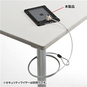 (まとめ)サンワサプライ iPadminiRetina/mini対応セキュリティ(ブラック) SLE-26SIPMBK【×2セット】