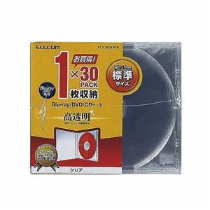 (まとめ)エレコム Blu-ray/DVD/CDケース(標準/PS/1枚収納) CCD-JSCN30CR【×2セット】