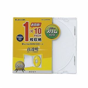 (まとめ)エレコム Blu-ray/DVD/CDケース(スリム/PS/1枚収納) CCD-JSCS10WH【×10セット】