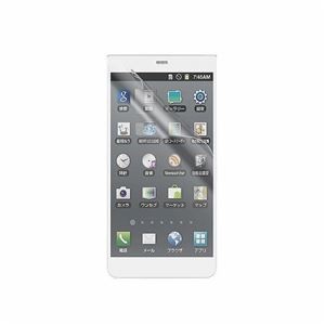 (まとめ)エレコム docomo F-05F用フィルム/防指紋反射防止 PD-F05FFLFA【×5セット】