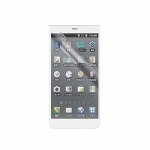 (まとめ)エレコム docomo F-05F用フィルム/防指紋光沢 PD-F05FFLFAG【×5セット】