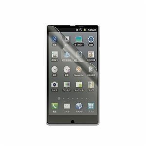 (まとめ)エレコム docomo SH-04F用フィルム/BLカット PD-SH04FFLBLAG【×3セット】