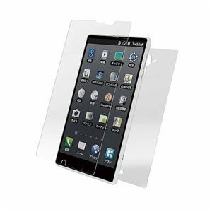 (まとめ)エレコム docomo SH-04F用フィルム/反射防止・背面付き PD-SH04FFLTW【×5セット】