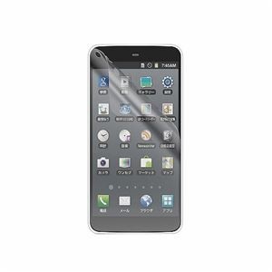 (まとめ)エレコム docomo SH-05F用フィルム/防指紋光沢 PD-SH05FFLFAG【×5セット】