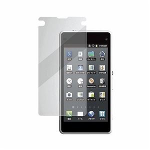 (まとめ)エレコム docomo SO-04F用衝撃吸収フィルム PD-SO04FFLPA【×3セット】