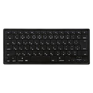 (まとめ)サンワサプライ ノート用シリコンキーボードカバー FA-MAC6BK【×2セット】