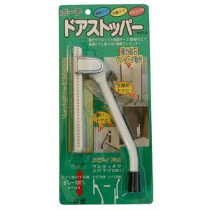 (まとめ)ノムラテック ドアストッパーポーチ ホワイト 813219【×2セット】