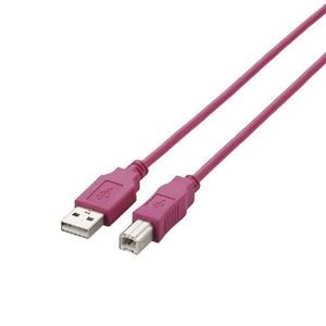 (まとめ)エレコム USB2.0ケーブル U2C-BN20PN【×5セット】