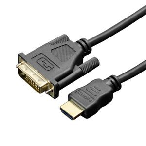 (まとめ)ミヨシ HDMI-DVI変換ケーブル 1.5m ブラック HDC-DV15/BK【×2セット】