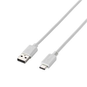 (まとめ)エレコム USB2.0ケーブル(A-TypeC) U2C-APAC10WH【×3セット】