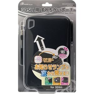 (まとめ)アンサー 3DS LL用 「すれちがいポーチ」 (ブラック) ANS-3D048BK【×3セット】