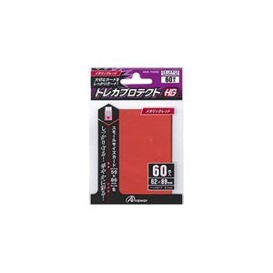 (まとめ)アンサー スモールサイズカード用トレカプロテクトHG (メタリックレッド) ANS-TC009【×10セット】