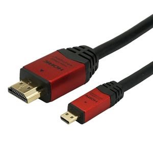 （まとめ）HORIC HDMI MICROケーブル 5m レッド HDM50-073MCR【×2セット】