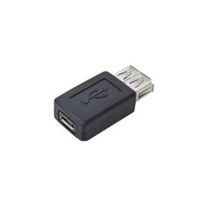 (まとめ)変換名人 変換プラグ USB A(メス)→microUSB(メス) USBAB-MCB【×20セット】