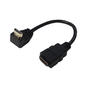 (まとめ)変換名人 HDMI L型ケーブル延長20(上L) HDMI-CA20UL【×5セット】
