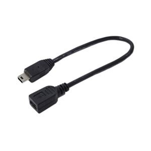 (まとめ)変換名人 USBmini延長ケーブル20(フル結線) USBM5/CA20F【×10セット】