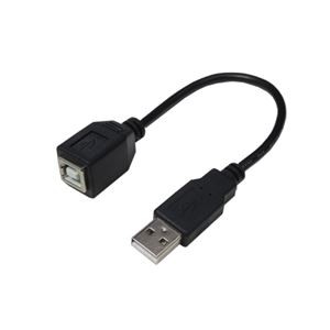 (まとめ)変換名人 USBケーブル20 A(オス) to B(メス) USBAA/BB20【×10セット】