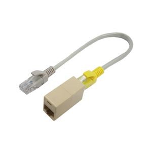 （まとめ）変換名人 LANクロスケーブル＆中継アダプタ LAN5X-BBSET【×20セット】