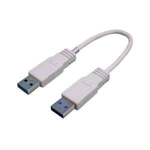 (まとめ)変換名人 USB3.0ケーブル A-A 20 クロス結線 USB3A-AX/CA20【×10セット】
