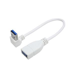 (まとめ)変換名人 USB3.0L型ケーブル延長20(下L) USB3A-CA20DL【×5セット】