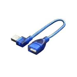 (まとめ)変換名人 USB L型ケーブル延長20(左L) USBA-CA20LL【×10セット】