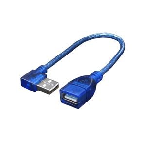 (まとめ)変換名人 USB L型ケーブル延長20(右L) USBA-CA20RL【×10セット】