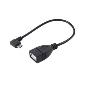 (まとめ)変換名人 USBmicro HOST L型ケーブル20(左L) USBMCH-20LL【×10セット】