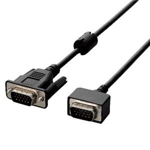 (まとめ)エレコム コンパクトコネクタD-Sub15ピンケーブル CAC-C20BK【×2セット】