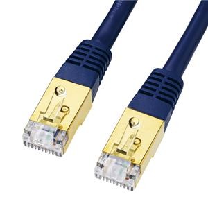 (まとめ)サンワサプライ カテゴリ7LANケーブル0.4m KB-T7-004NVN【×2セット】