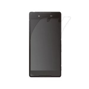 (まとめ)エレコム Xperia(TM)Z4用反射防止フィルム(パチピタ) PM-SOZ4EFLT【×5セット】