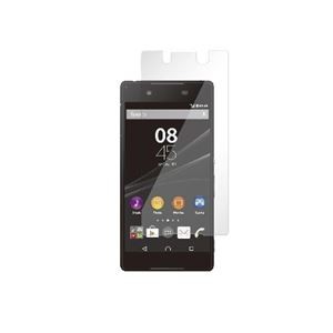 (まとめ)エレコム Xperia(TM)Z4用フィルム(気泡0クリアタイプ) PM-SOZ4FLBSC【×5セット】