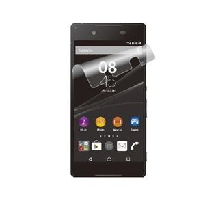 (まとめ)エレコム Xperia(TM)Z4用フィルム(光沢) PM-SOZ4FLTG【×10セット】
