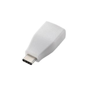 (まとめ)エレコム Type-C変換アダプタ USB3-AFCMADWH【×2セット】