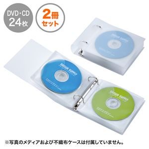 (まとめ)サンワサプライ リングファイルケース(24枚収納・クリア) FCD-RG24CLN【×10セット】