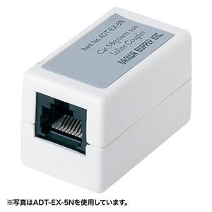(まとめ)サンワサプライ RJ-45中継アダプタ(カテゴリ5) ADT-EX-5N2【×5セット】