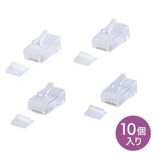 (まとめ)サンワサプライ RJ-45コネクタ(より線・超フラットケーブル用) ADT-RJ45-10FN【×5セット】
