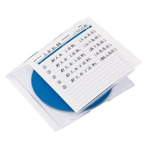 (まとめ)サンワサプライ 手書き用インデックスカード(光沢タイプ) JP-IND7N【×10セット】