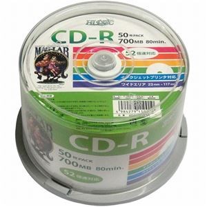 (まとめ)HI DISC CD-R 700MB 50枚スピンドル データ用 52倍速対応 白ワイドプリンタブル HDCR80GP50【×5セット】