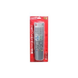 （まとめ）ブライトンネット テレビリモコン用シリコンカバー BS-REMOTESI／SH （シャープ-1）【×3セット】