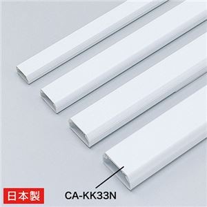(まとめ)サンワサプライ ケーブルカバー(角型、ホワイト) CA-KK33N【×3セット】
