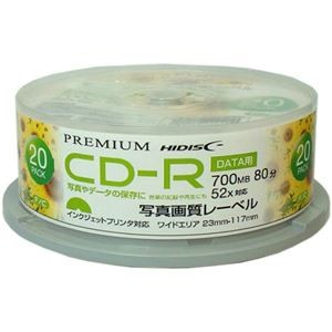 (まとめ)PREMIUM HIDISC 高品質 CD-R 700MB 20枚スピンドル データ用 52倍速対応 白ワイドプリンタブル【写真画質】 HDVCR80GP20SN【×5セット】