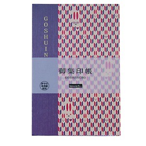 komon＋ 集印帳【5冊セット】 うさぎ