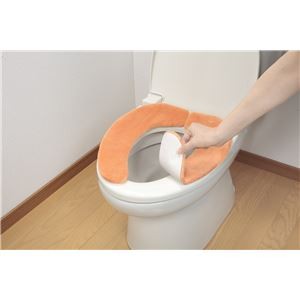サンコー 便座カバー おくだけ吸着 ハイソフトベンザシート パンプキン【2個セット】