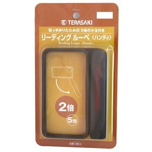 TERASAKI(テラサキ) 手持ち拡大鏡 リーディングルーペ ハンディ BR-3