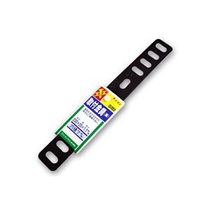 (まとめ) 取付金具(黒) G252 【×20セット】