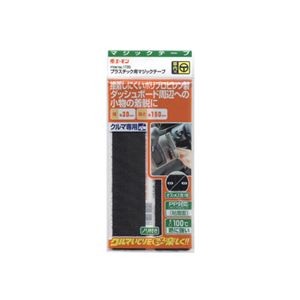 (まとめ) プラスチック用マジックテープ(R) 1735 【×15セット】