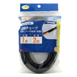(まとめ) 配線チュープ 1116 【×15セット】