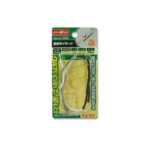 (まとめ) 整流ダイオード (1A/2個入) 1555 【×15セット】