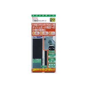(まとめ) シポ面対応マジックテープ(R) 1745 【×15セット】